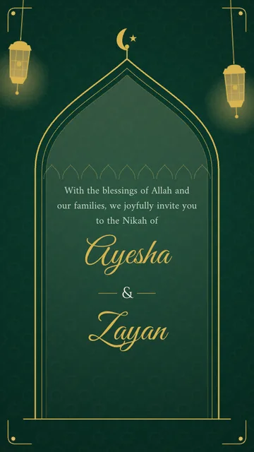 Nikah — Emerald Arch wedding invitation template